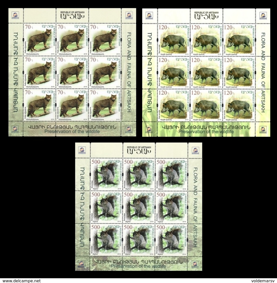 Armenia (Nagorno-Karabakh) 2018 Mih. 173/75 Fauna. European Wildcat. Wild Boar. Squirrel (3 M/S) MNH ** - Armenia