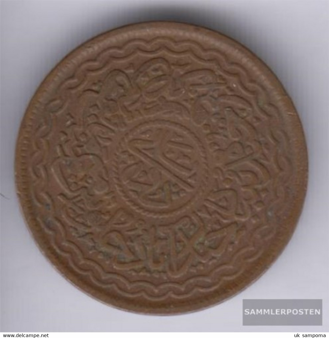 Haidarabad 46 1348 Very Fine Bronze Very Fine 1348 2 Pai Toughra - India