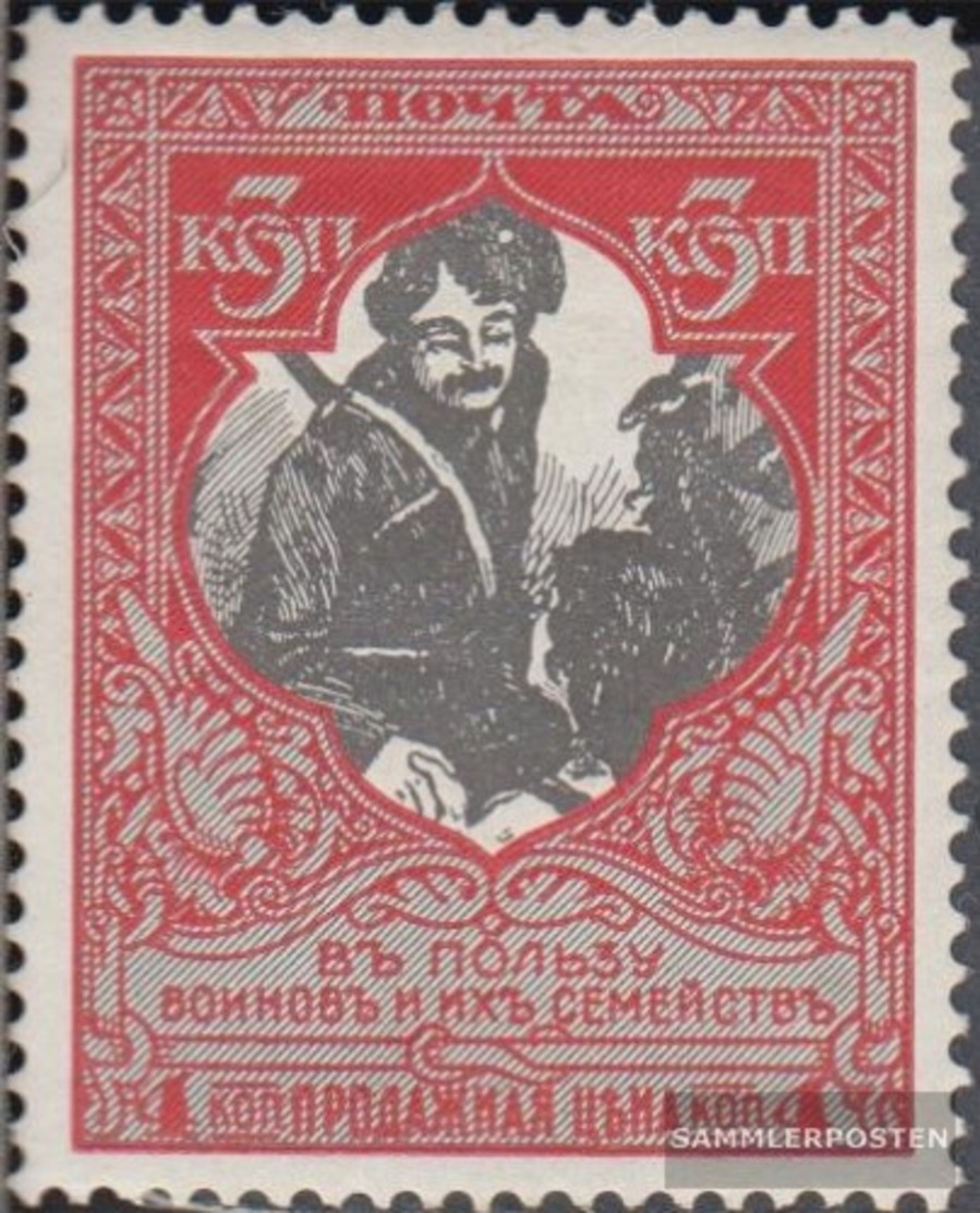 Russland 104A Un Usato 1915 Kriegshilfe - Used Stamps