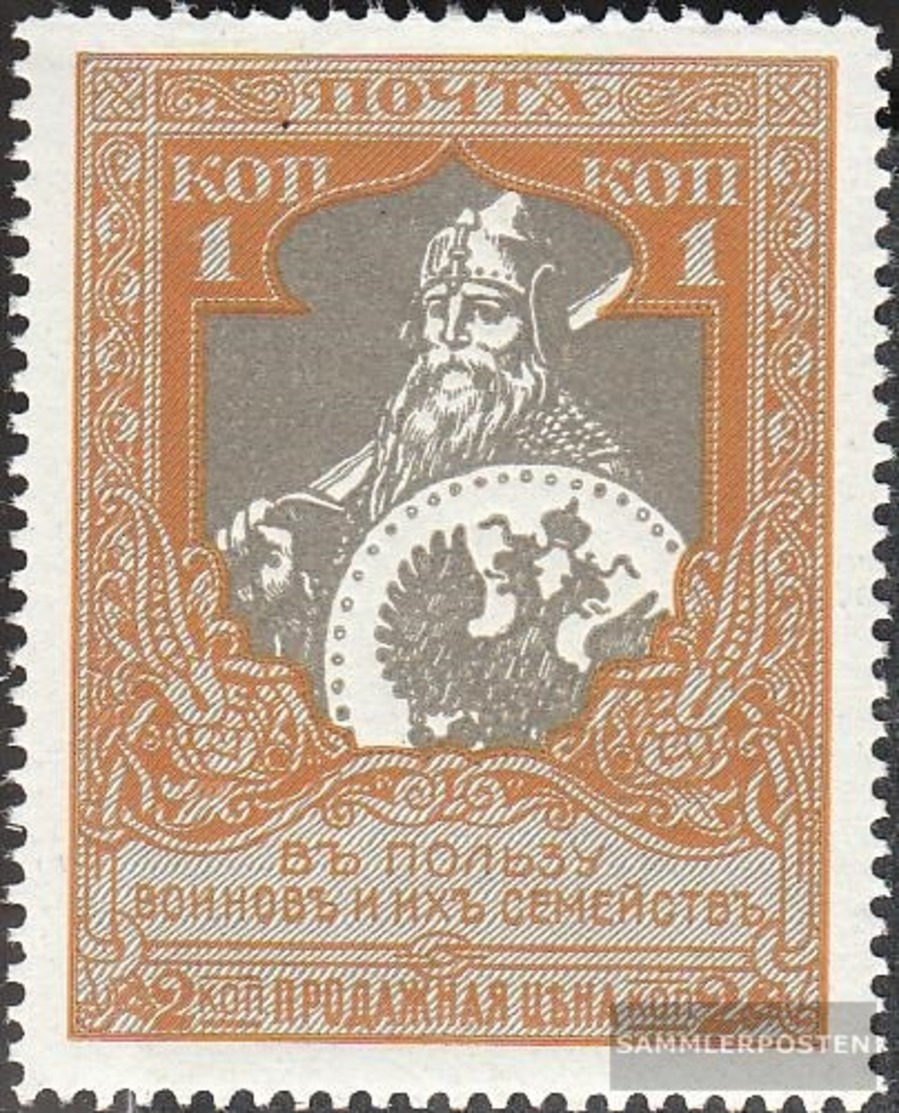 Russland 103C Usato 1915 Kriegshilfe - Used Stamps
