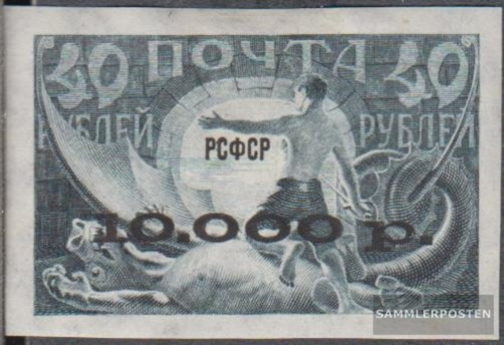 Russland 175a I X Con Fold 1922 Stampa Edizione - Unused Stamps