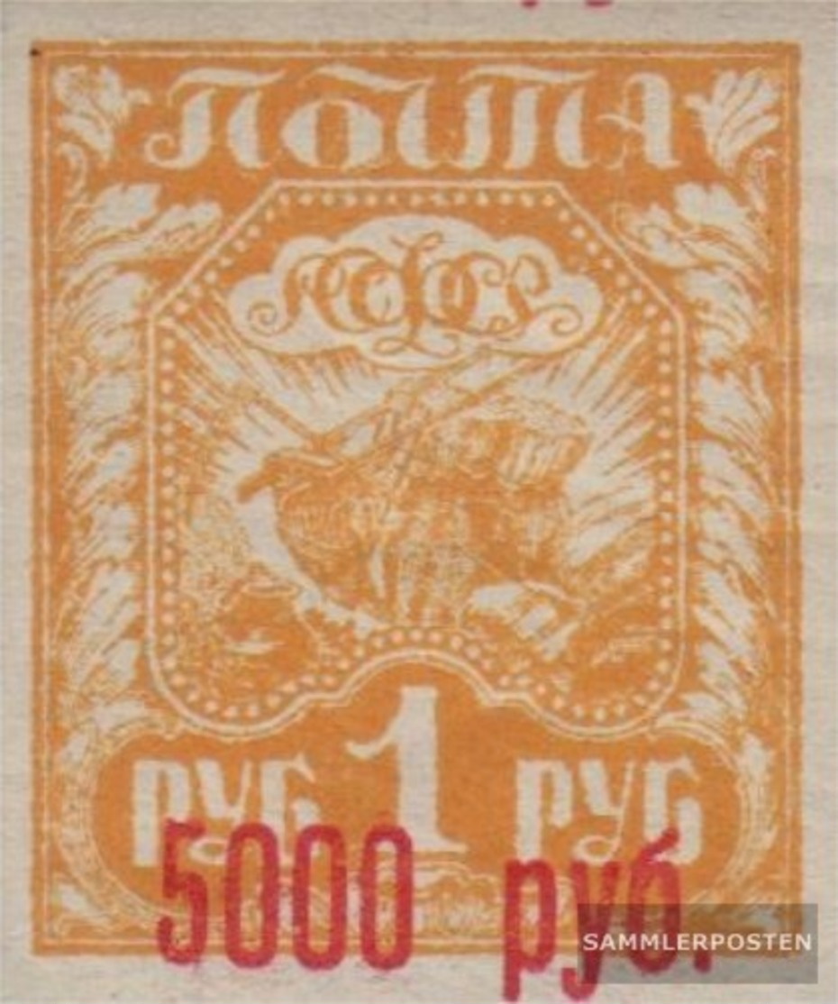 Russland 171b Con Fold 1922 Stampa Edizione - Nuovi