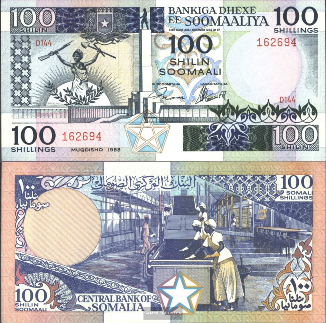 Somalia Pick-No.: 35c Nuevo 1988 100 Shillings - Somalia