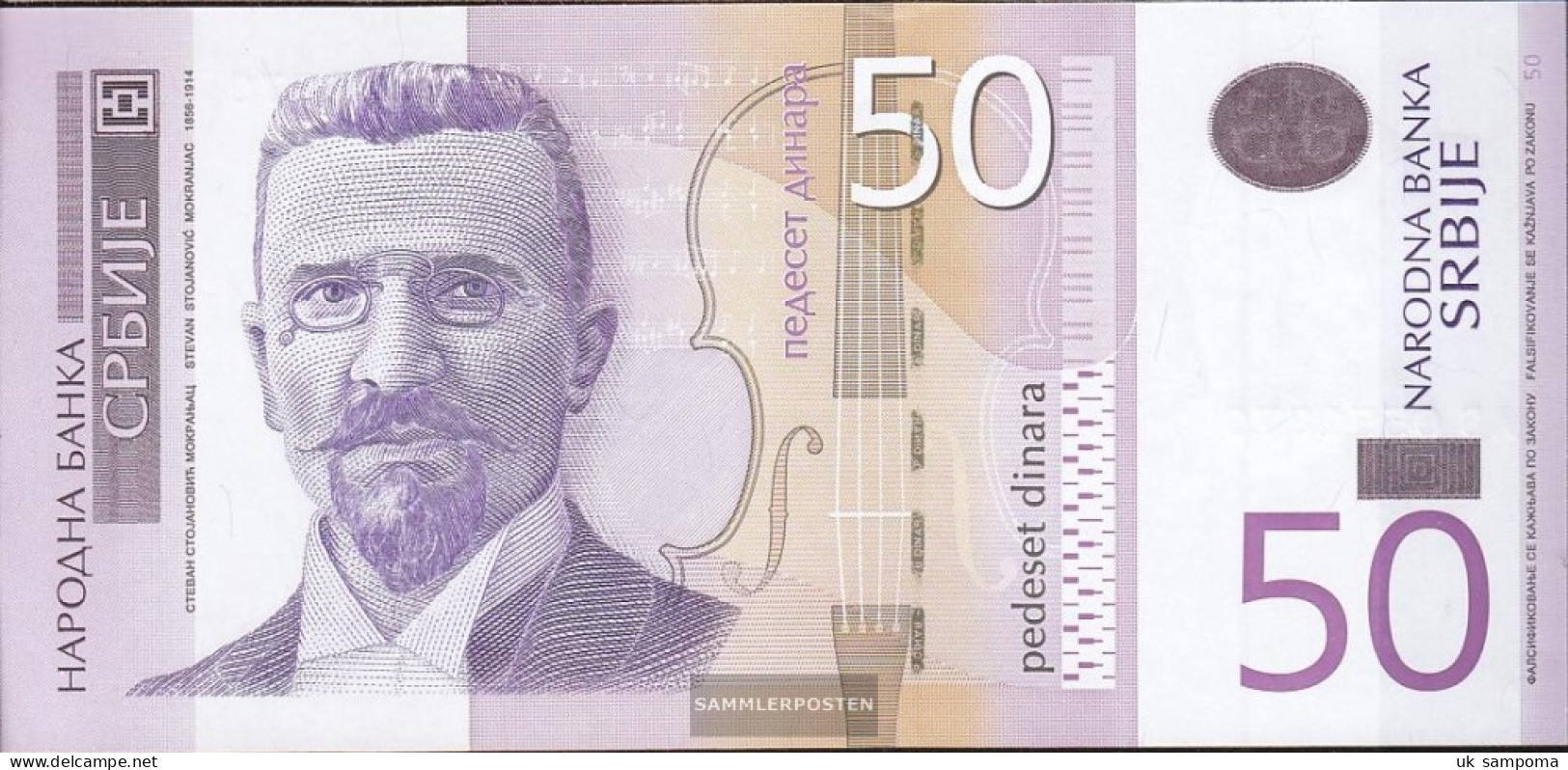 Serbia Pick-number: 56a Uncirculated 2011 50 Dinara - Serbia