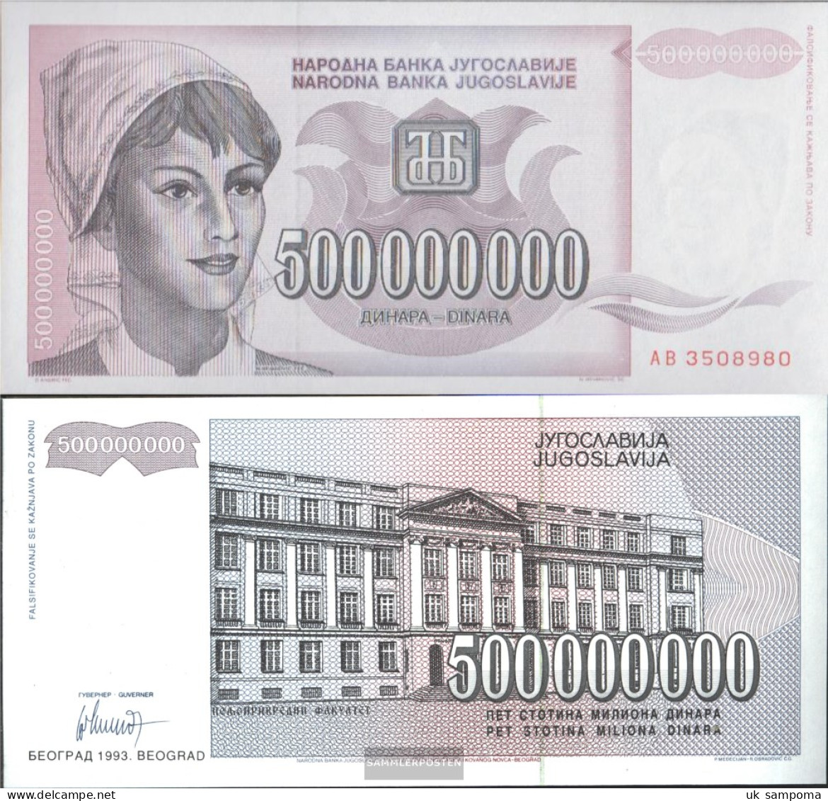 Yugoslavia Pick-number: 125 Uncirculated 1993 500 Million. Dinara - Yugoslavia
