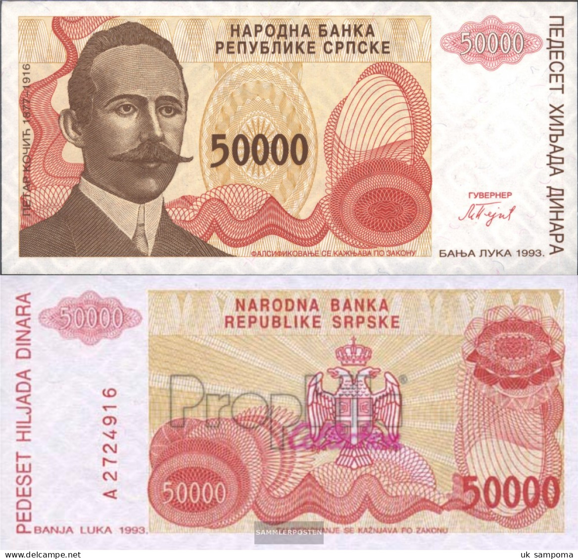 Bosnia-Herzegovina Pick-number: 153a Uncirculated 1993 50.000 Dinara - Bosnia And Herzegovina