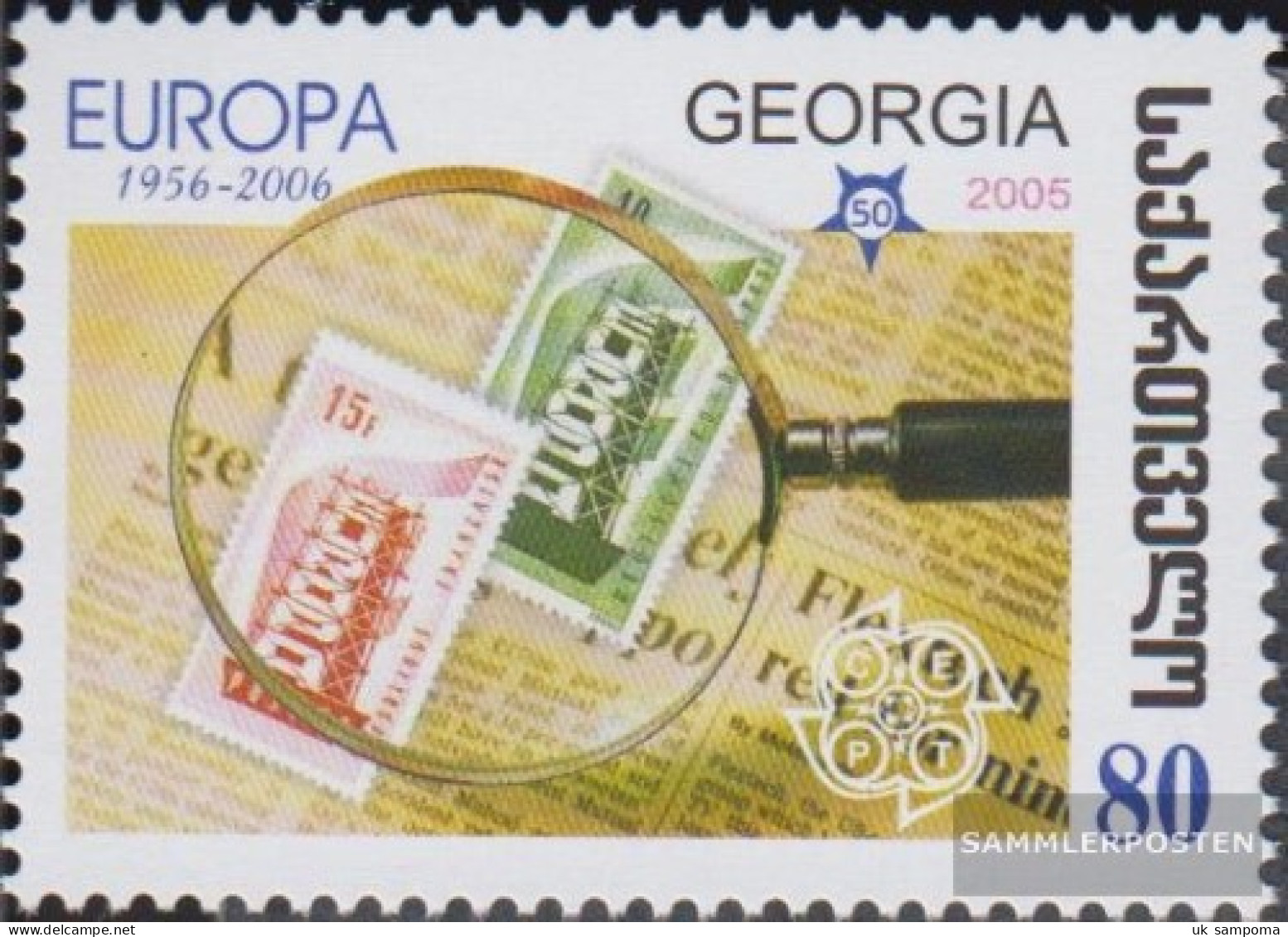 Georgia 513 (complete Issue) Unmounted Mint / Never Hinged 2006 Europe - Georgia