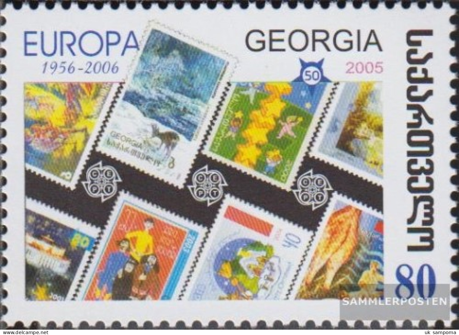 Georgia 511 (complete Issue) Unmounted Mint / Never Hinged 2006 Europe - Georgia