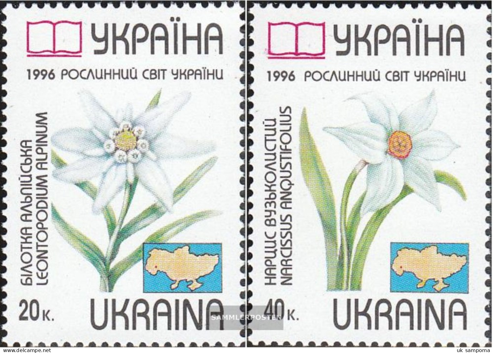 Ukraine 186-187 (complete Issue) Unmounted Mint / Never Hinged 1996 Affected Plant - Ukraine