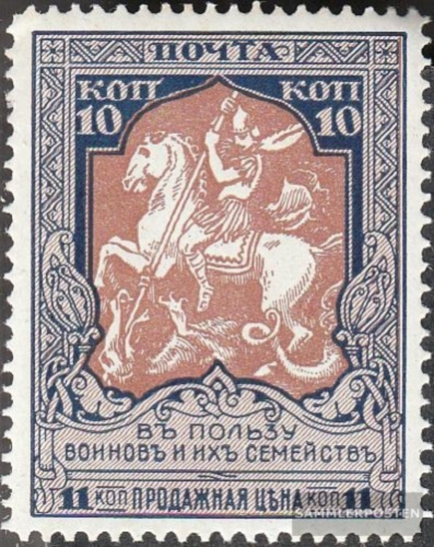 Russland 106A Usato 1915 Kriegshilfe - Used Stamps