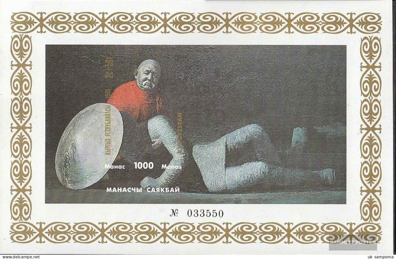 Kirgisistan Block10B (complete Issue) Ungezähnt Unmounted Mint / Never Hinged 1995 Kirgisisches Nationalepos Manas - Kirghizistan