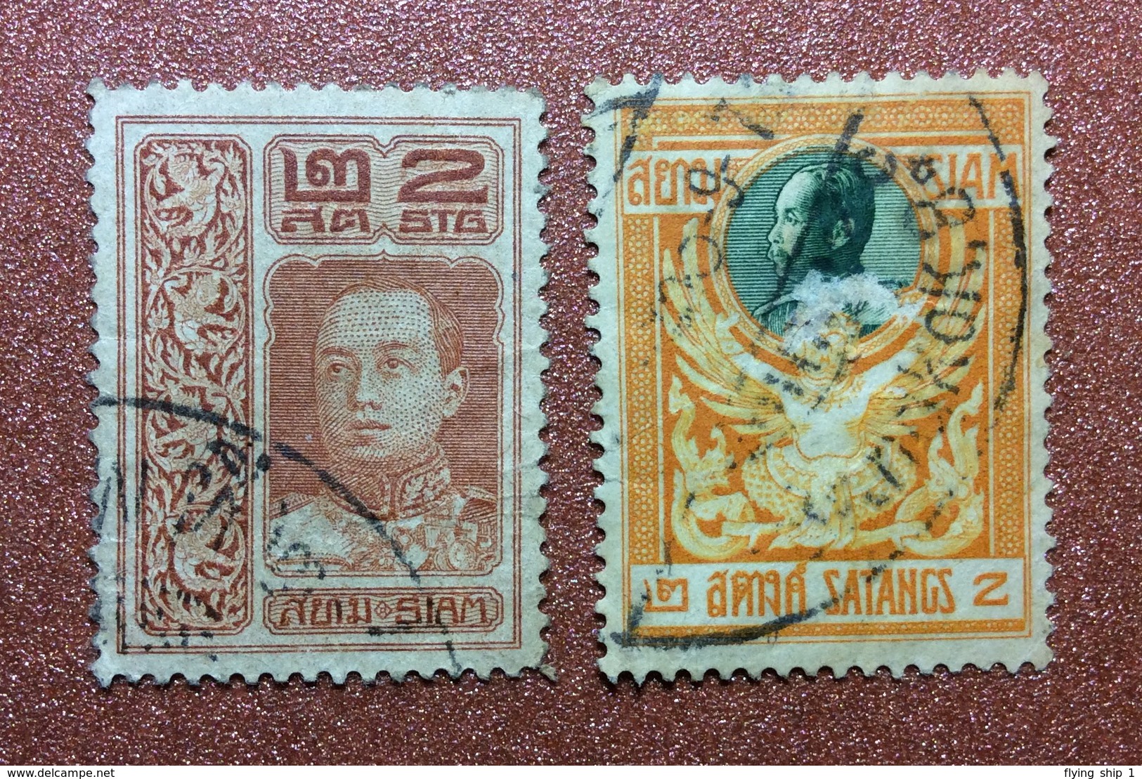 Set 2 Stamp Old SIAM - Siam