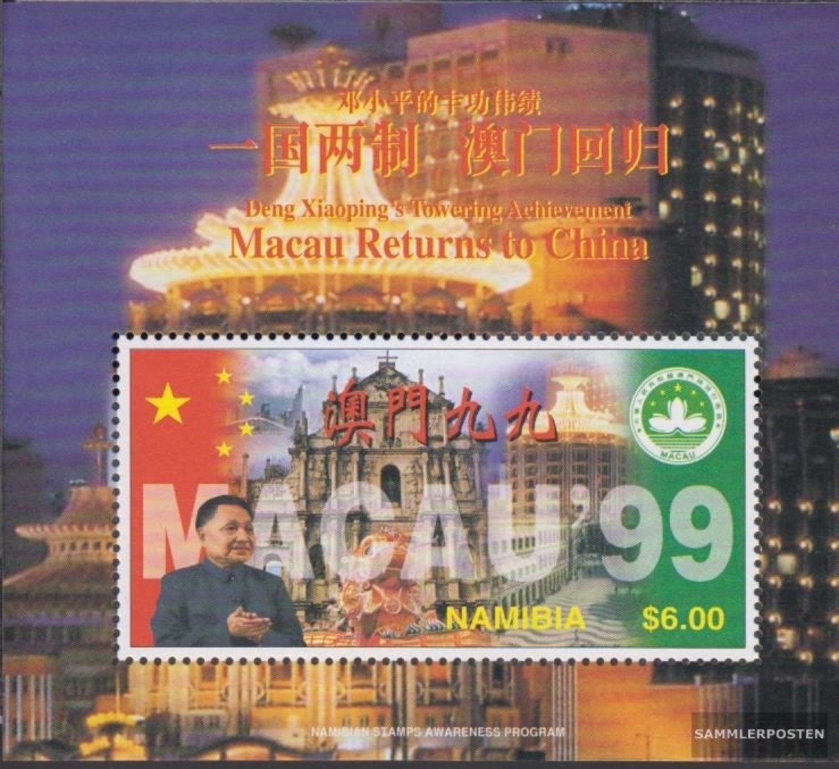 Namibia - Südwestafrika Block 32 (completa Edizione) MNH 1997 Ritorno Macao A Cina - Namibia (1990- ...)