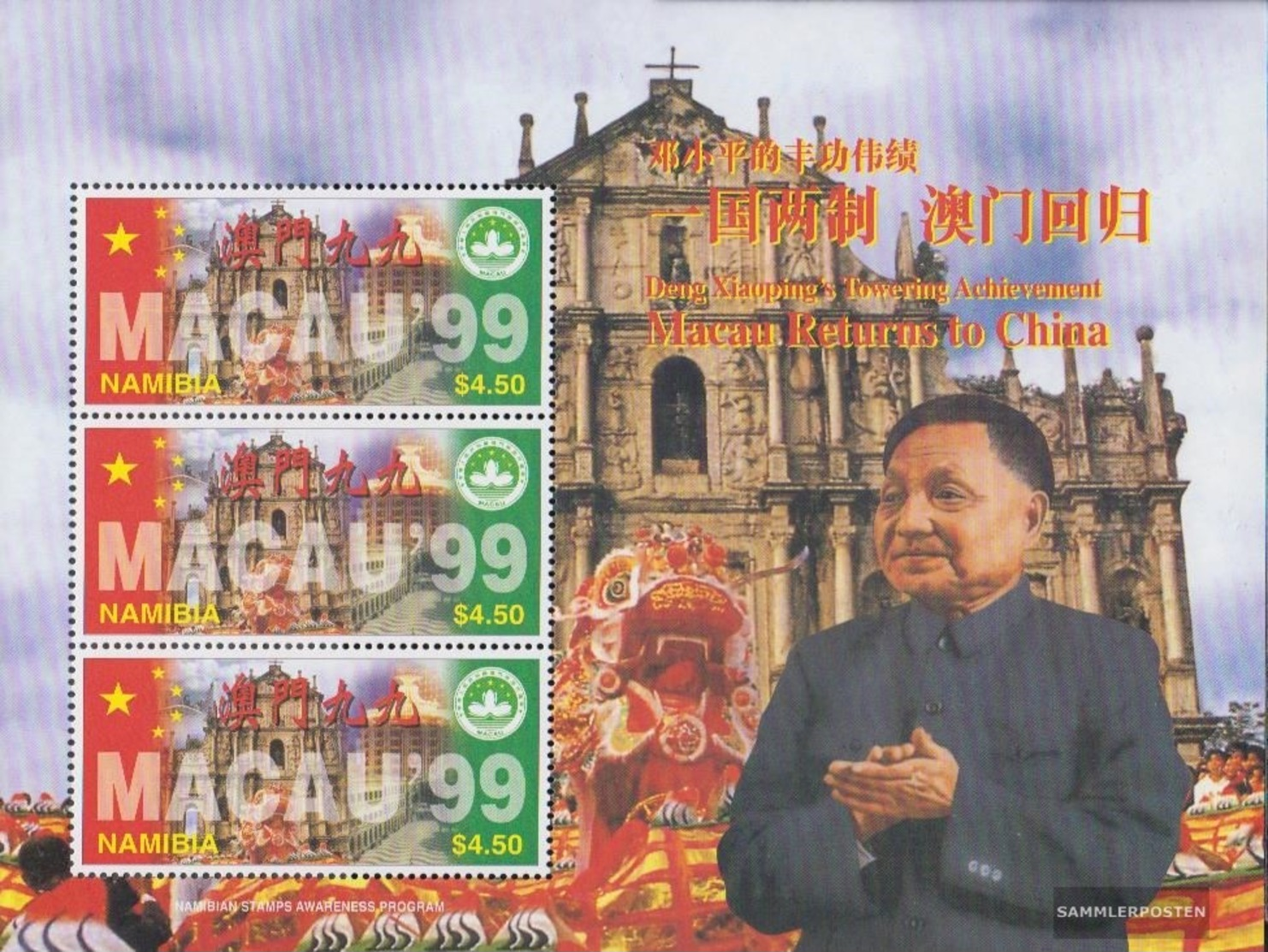 Namibia - Südwestafrika 902Klb Minifoglio (completa Edizione) MNH 1997 Ritorno Macao A Cina - Namibia (1990- ...)