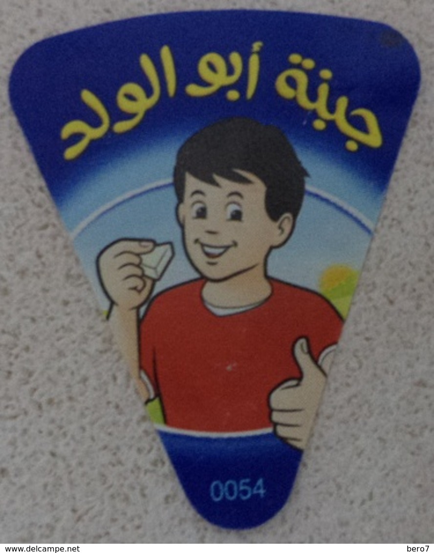 EGYPT - Abo EL Walad Cheese Label  Etiquette De Fromage - Kaas
