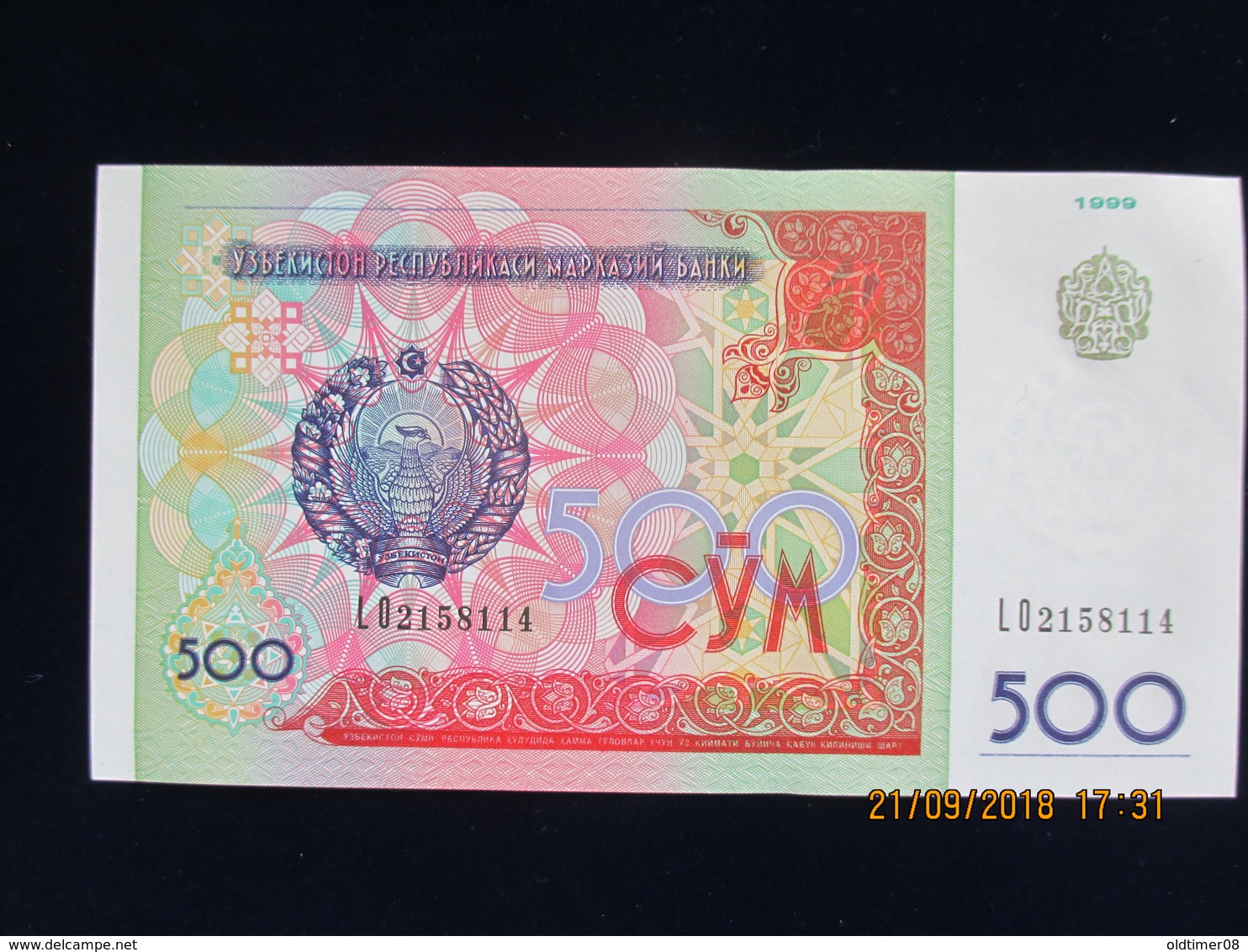 500 Roubles OUZBEKISTAN 1999, Neuf, N'a Pas Circulé - Ouzbékistan