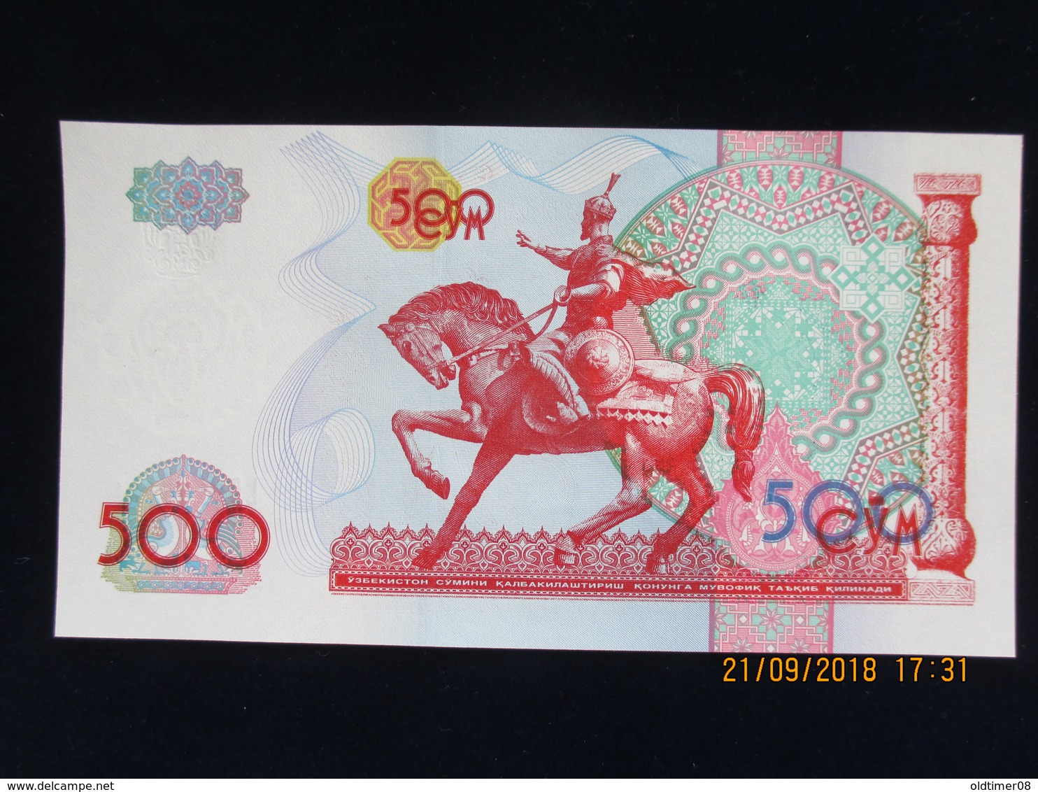500 Roubles OUZBEKISTAN 1999, Neuf, N'a Pas Circulé - Ouzbékistan
