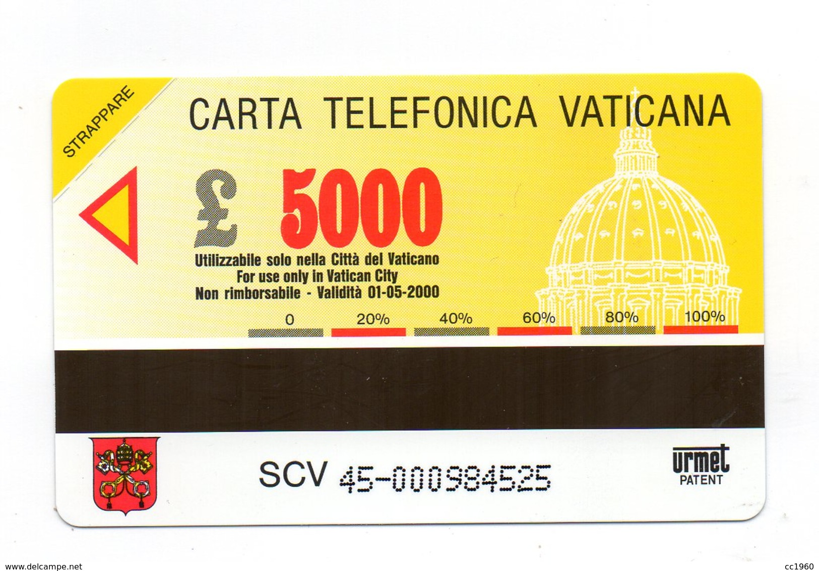 Vaticano - Urmet - Pinacoteca Vaticana - Angelo Musicante - Nuova - Validità 1.5.2000 - (FDC12016) - Vaticano