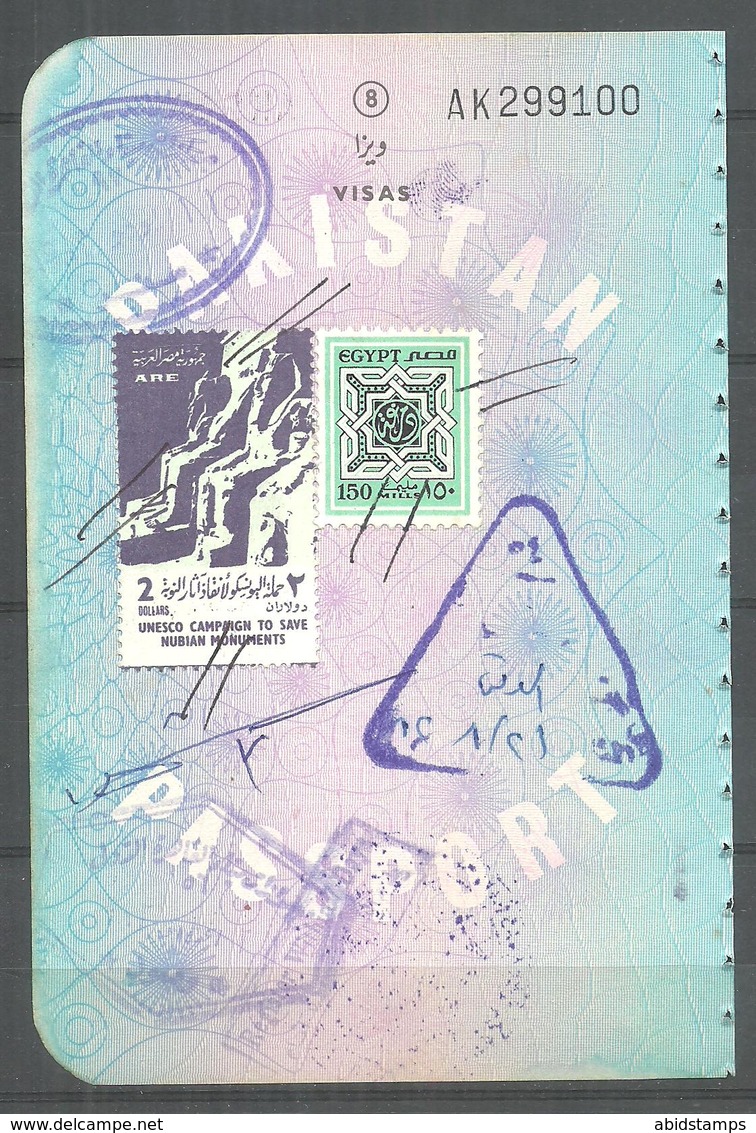 USED VISA STAMPS EGYPT - Other & Unclassified