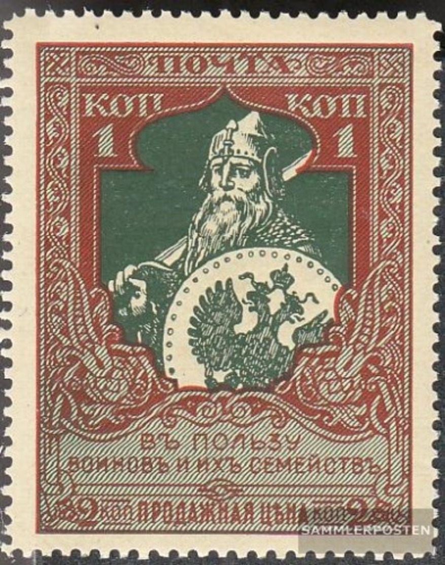 Russland 99C Con Fold 1914 Kriegshilfe - Unused Stamps
