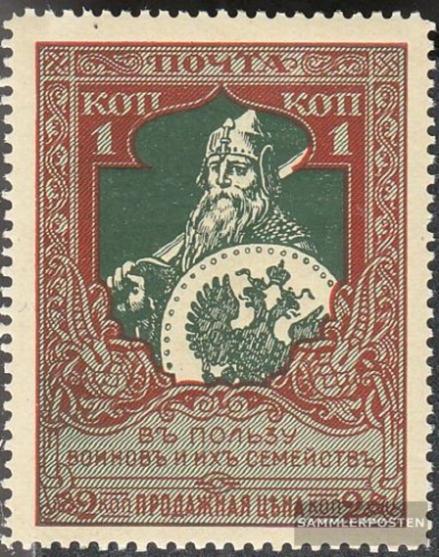 Russland 99C Con Fold 1914 Kriegshilfe - Nuovi