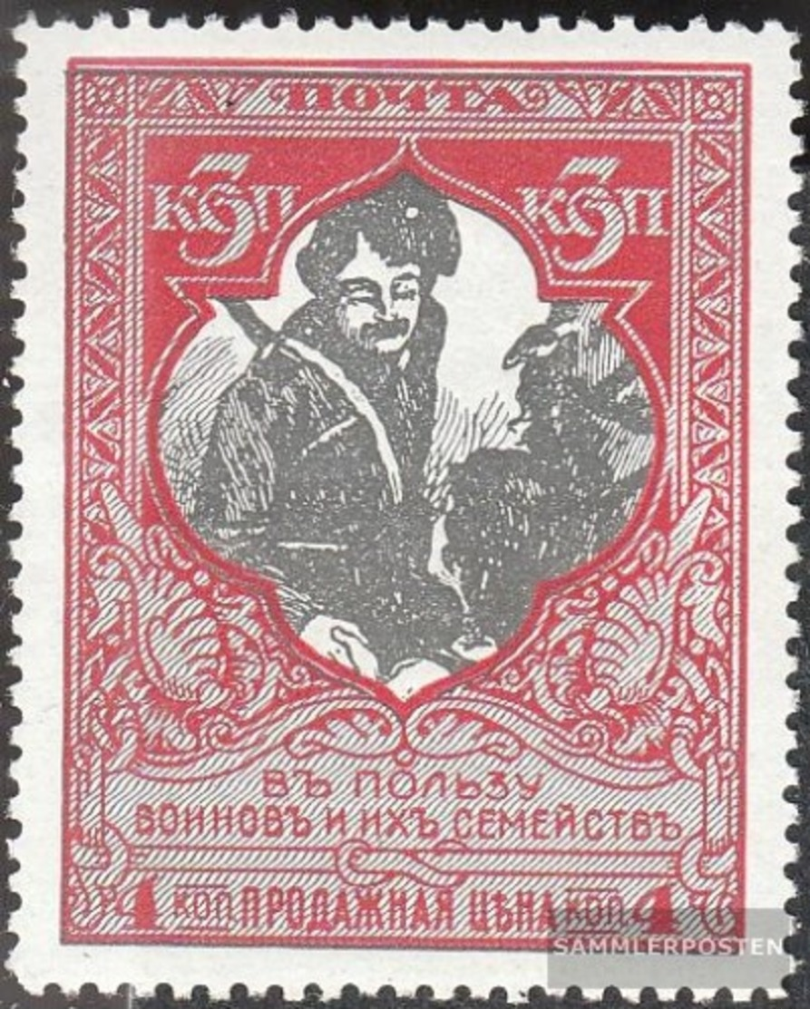 Russland 104B Un Usato 1915 Kriegshilfe - Used Stamps