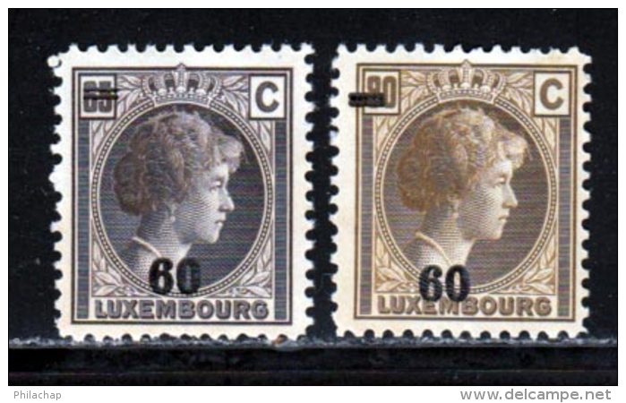 Luxembourg 1927 Yvert 203 - 205 * TB Charniere(s) - Neufs