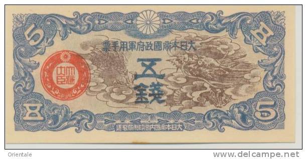 CHINA P. M10 5 S 1939 AUNC - China