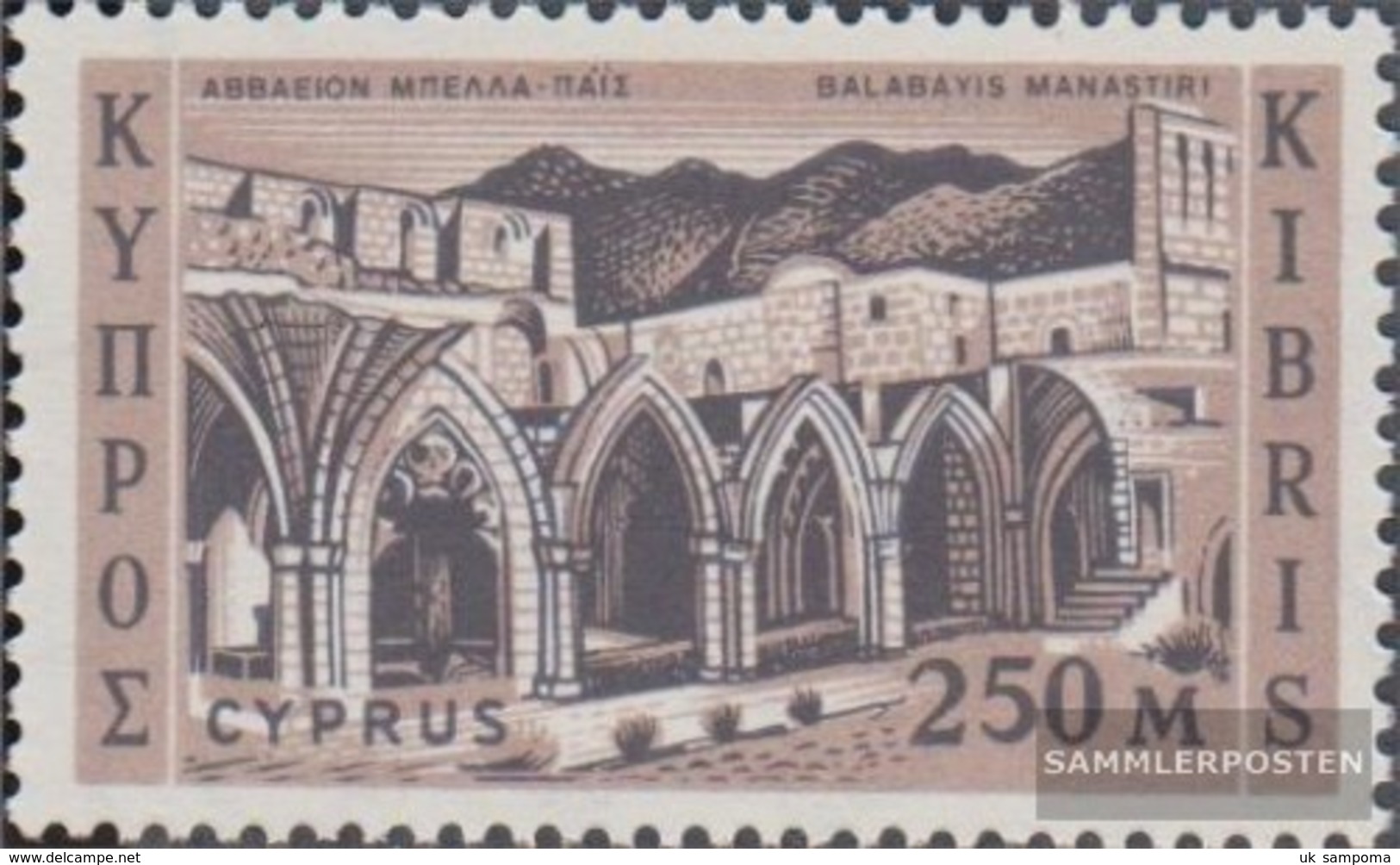 Cyprus 212 Unmounted Mint / Never Hinged 1962 Tourism - Nuovi