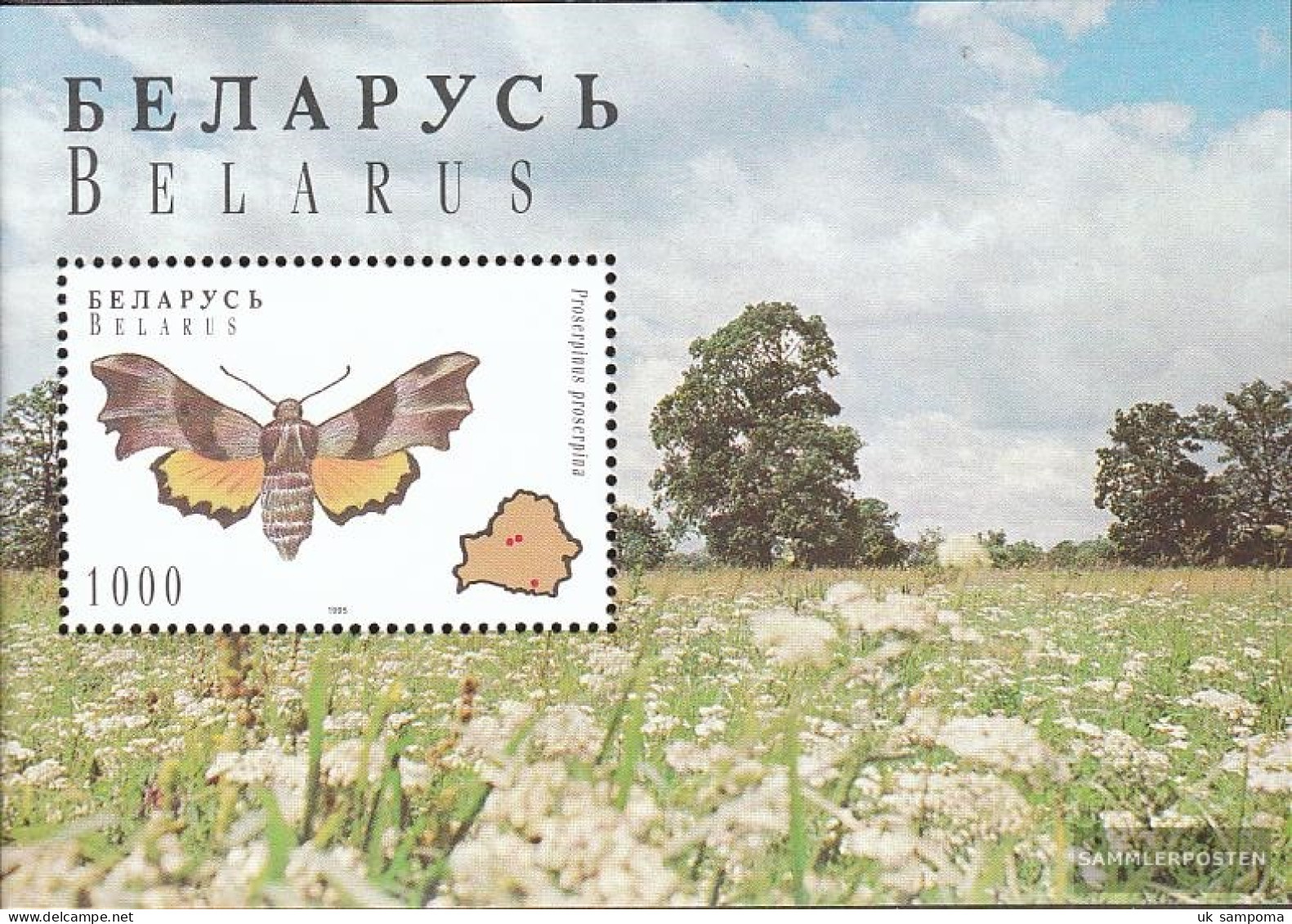 Weißrussland Block7 (complete Issue) Unmounted Mint / Never Hinged 1996 Butterflies - Belarus