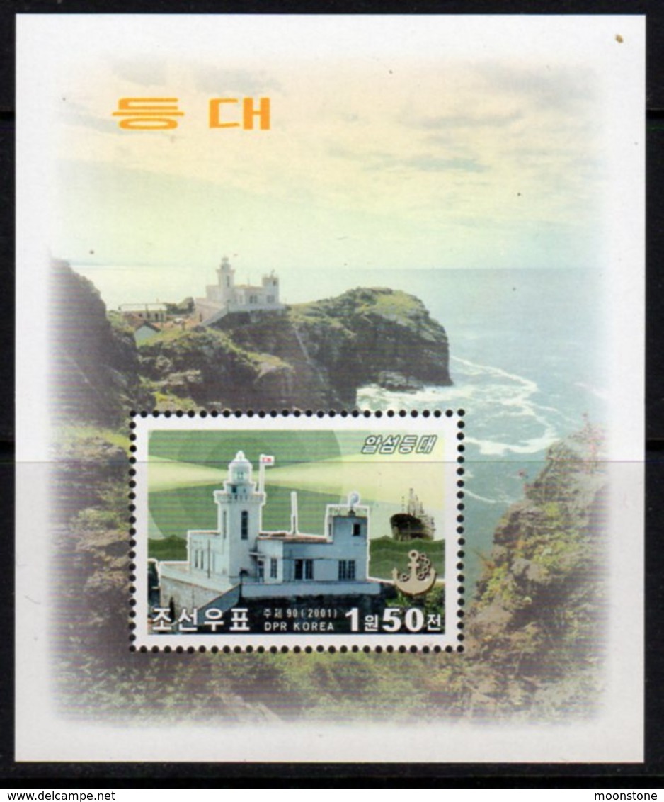 DPR Korea (North) 2001 Lighthouse MS, MNH, Ref. 42 - Phares