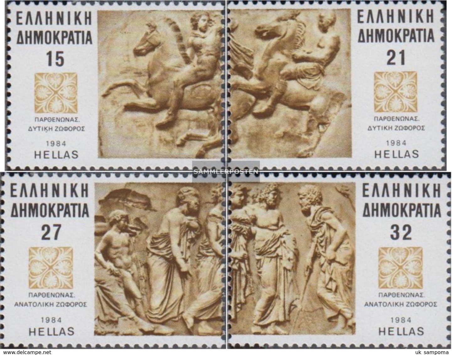 Greece 1551-1554 (complete.issue.) Unmounted Mint / Never Hinged 1984 Pantheon - Unused Stamps