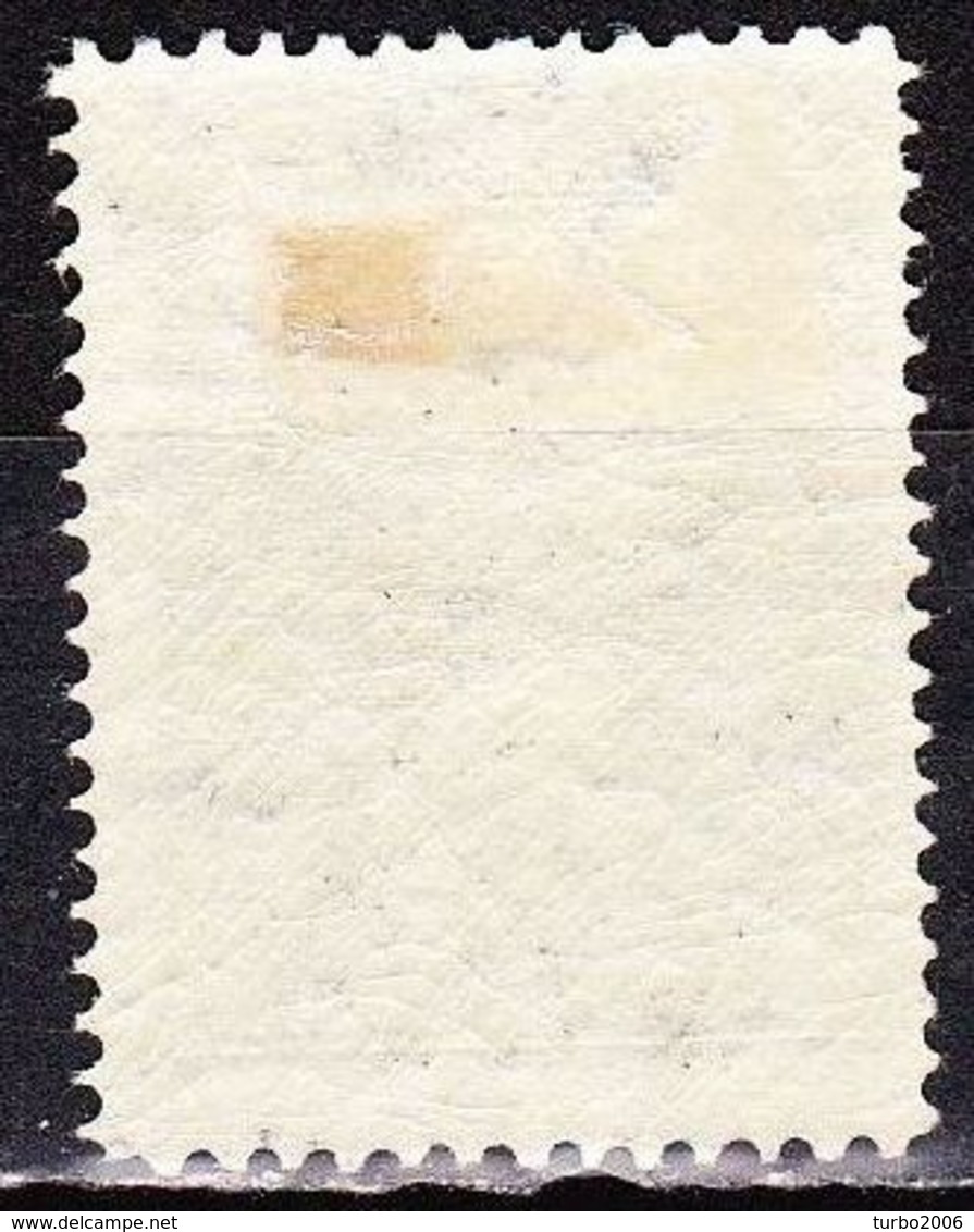 1923 Jubileumzegels 50 Cent Zwart  Lijntanding 11½ X 12½ NVPH 128 H Ongestempeld - Ungebraucht