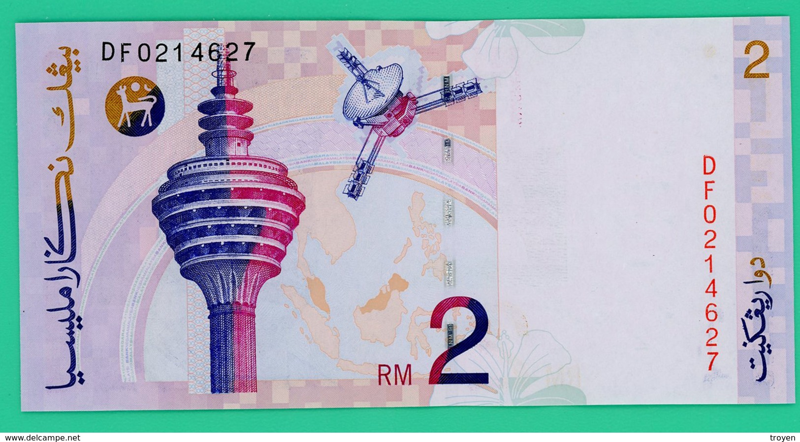 1 Et 2 RM - Malaysie - N° MQ5223688 Et DF0214627 -  Neuf - - Malaysia