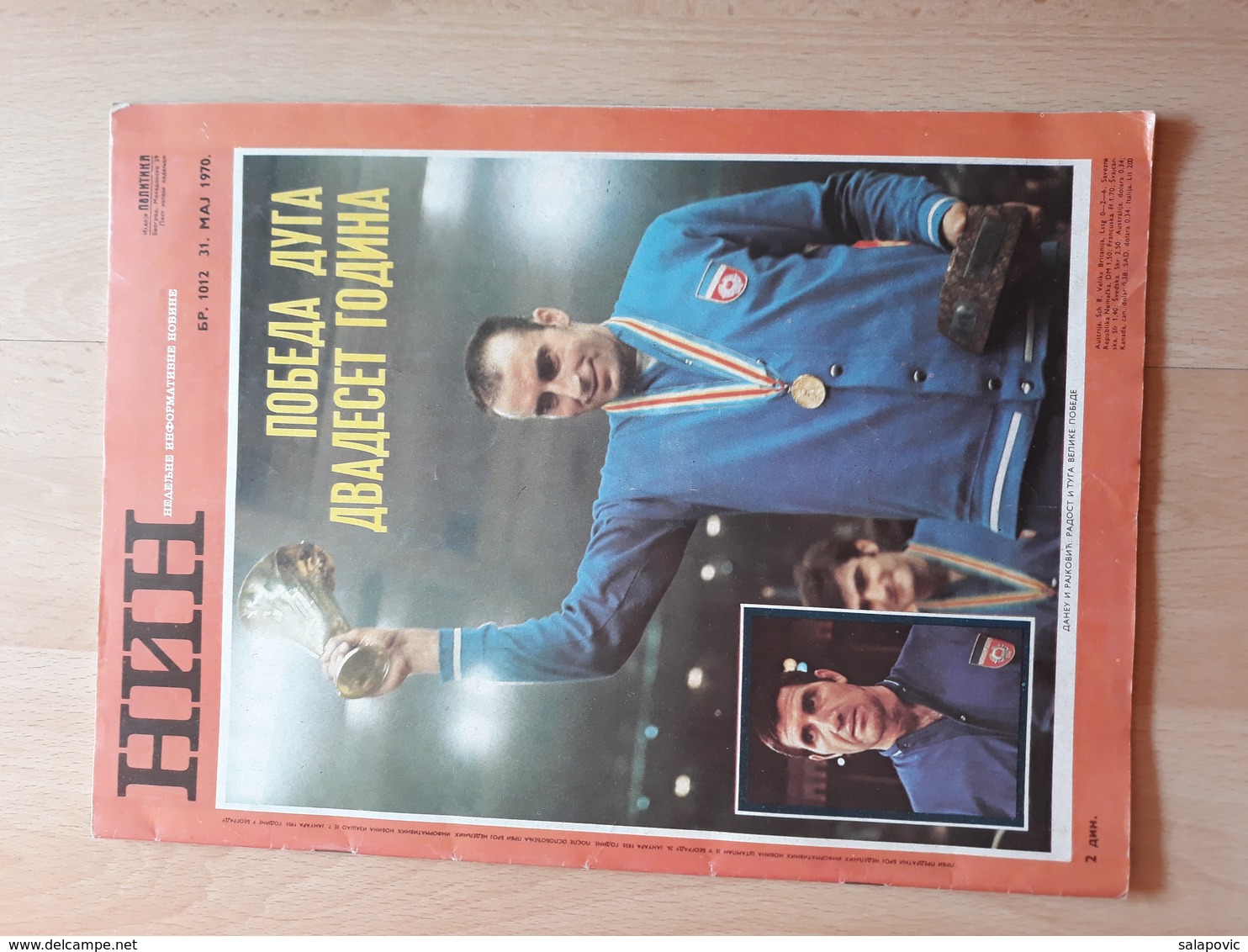 The Basketball Team Of Yugoslavia Is The Champion Of The World, NIN Maj 1970 - Books