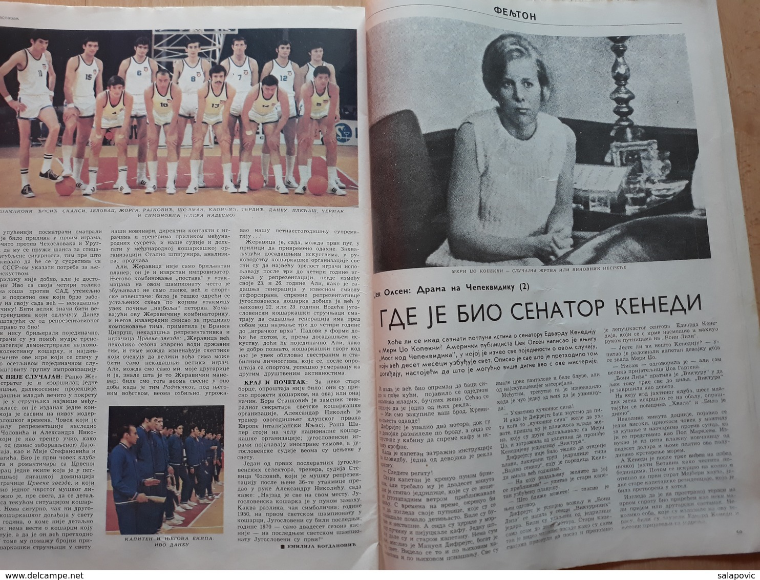 The Basketball Team Of Yugoslavia Is The Champion Of The World, NIN Maj 1970 - Boeken