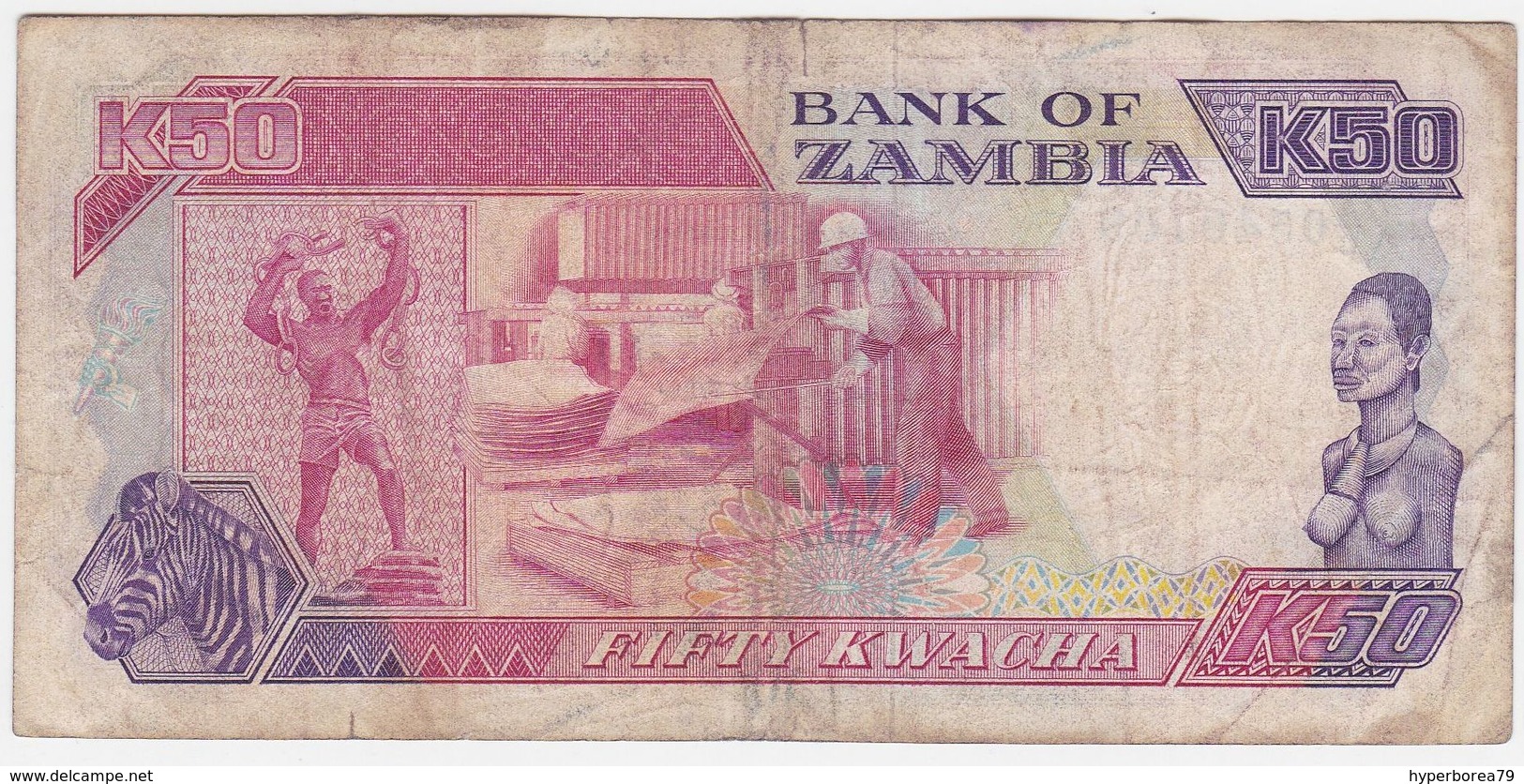 Zambia P 33 A - 50 Kwacha 1989 1991 - Fine+ - Zambia