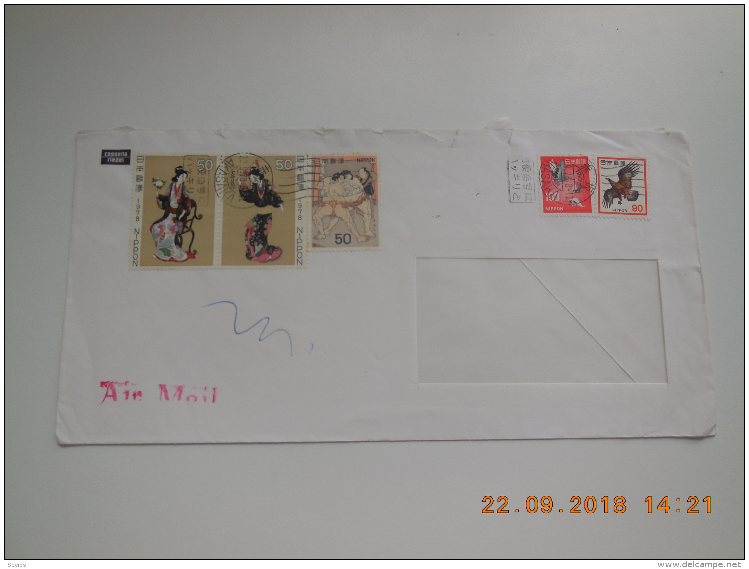 Sevios / Japan / Stamp **, *, (*) Or Used - Andere & Zonder Classificatie