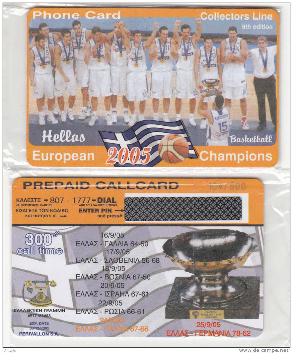 GREECE - National Basketball Team 2005, Collectors Line Prepaid Card, Tirage 500, Mint - Sport