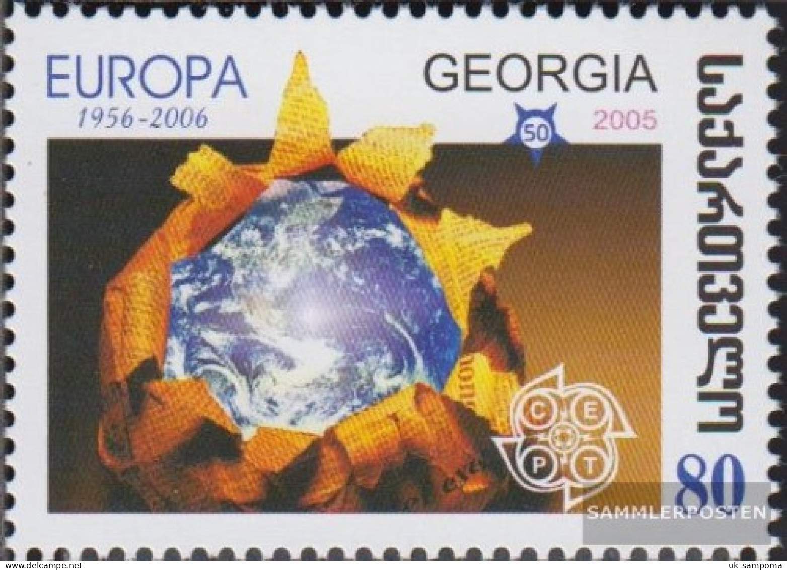 Georgia 514 (complete Issue) Unmounted Mint / Never Hinged 2006 Europe - Georgia