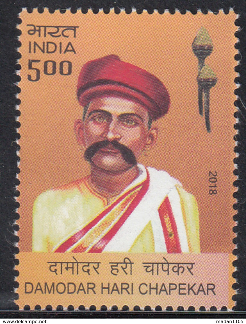 INDIA 2018 Damodar Hari CHAPEKAR, 1v, MNH(**) - Nuevos