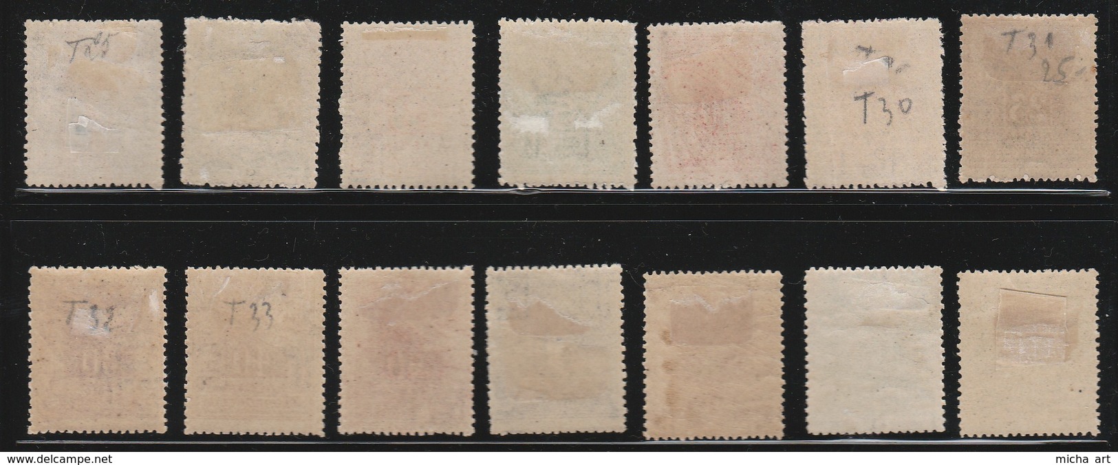 Greece 1902 Postage Dues - London Issue Complete Set MH (B366-9) - Nuevos