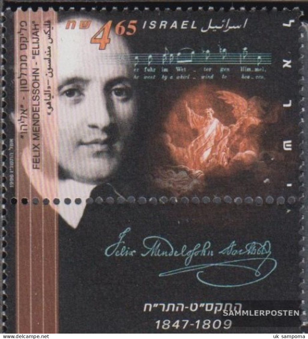 Israel 1393 With Tab (complete Issue) Unmounted Mint / Never Hinged 1996 Jewish Musicians - Unused Stamps (with Tabs)