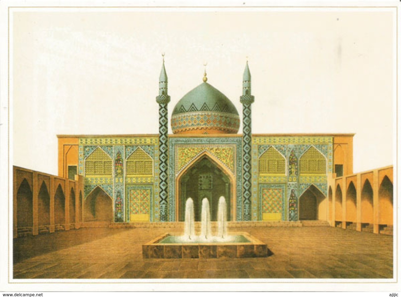 La Mosquée D'Hussein Ali,  Belle Carte , Format 20 X 14,5 Cm., Neuve,non Circulée - Azerbaïjan