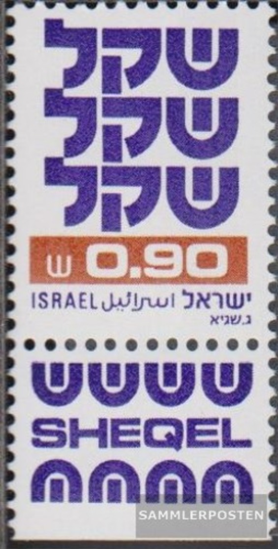 Israel 861y II Con Tab MNH 1981 Francobolli: Schekel - Unused Stamps (with Tabs)