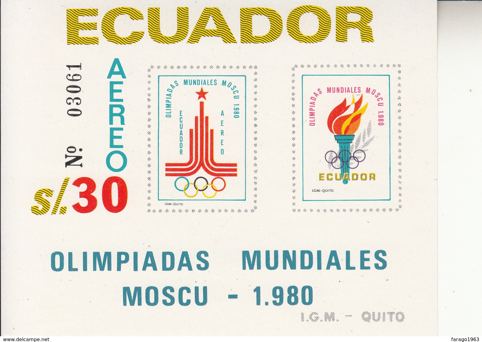 1980 Ecuador Moscow Olympics  Souvenir Sheet MNH - Equateur