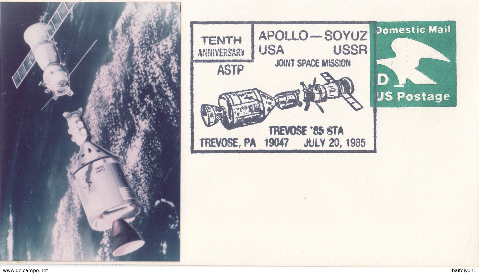 USA 1985 The 10 Anniversary Of Apollo And Soyuz Spacecraft Joint Mission Commemoraitve Cover - North  America