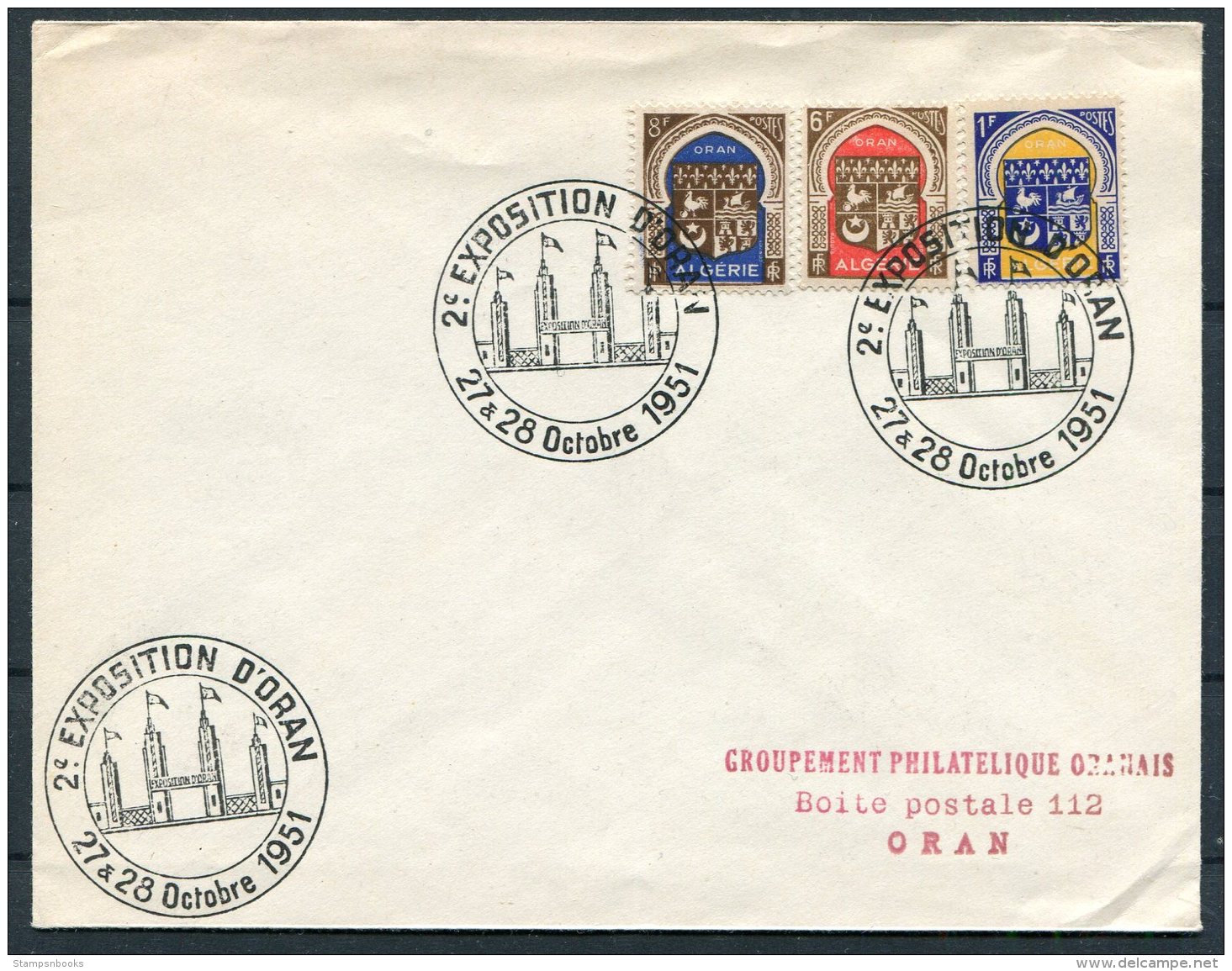 1951 Algeria Oran Exposition Cover - Covers & Documents