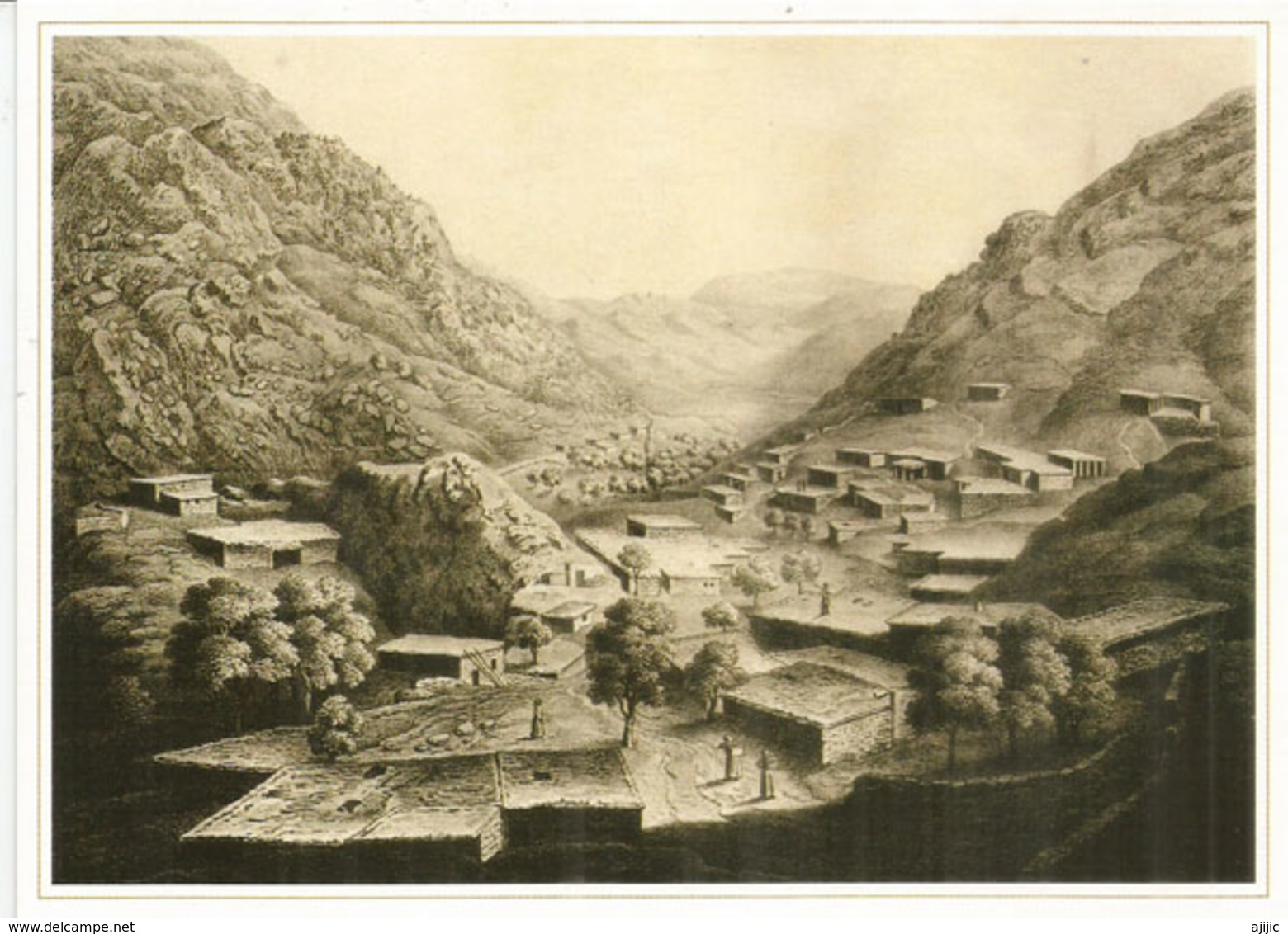 Aras River Valley, Village De Nugadi,  Belle Carte , Format 20 X 14,5 Cm., Neuve,non Circulée - Azerbaigian