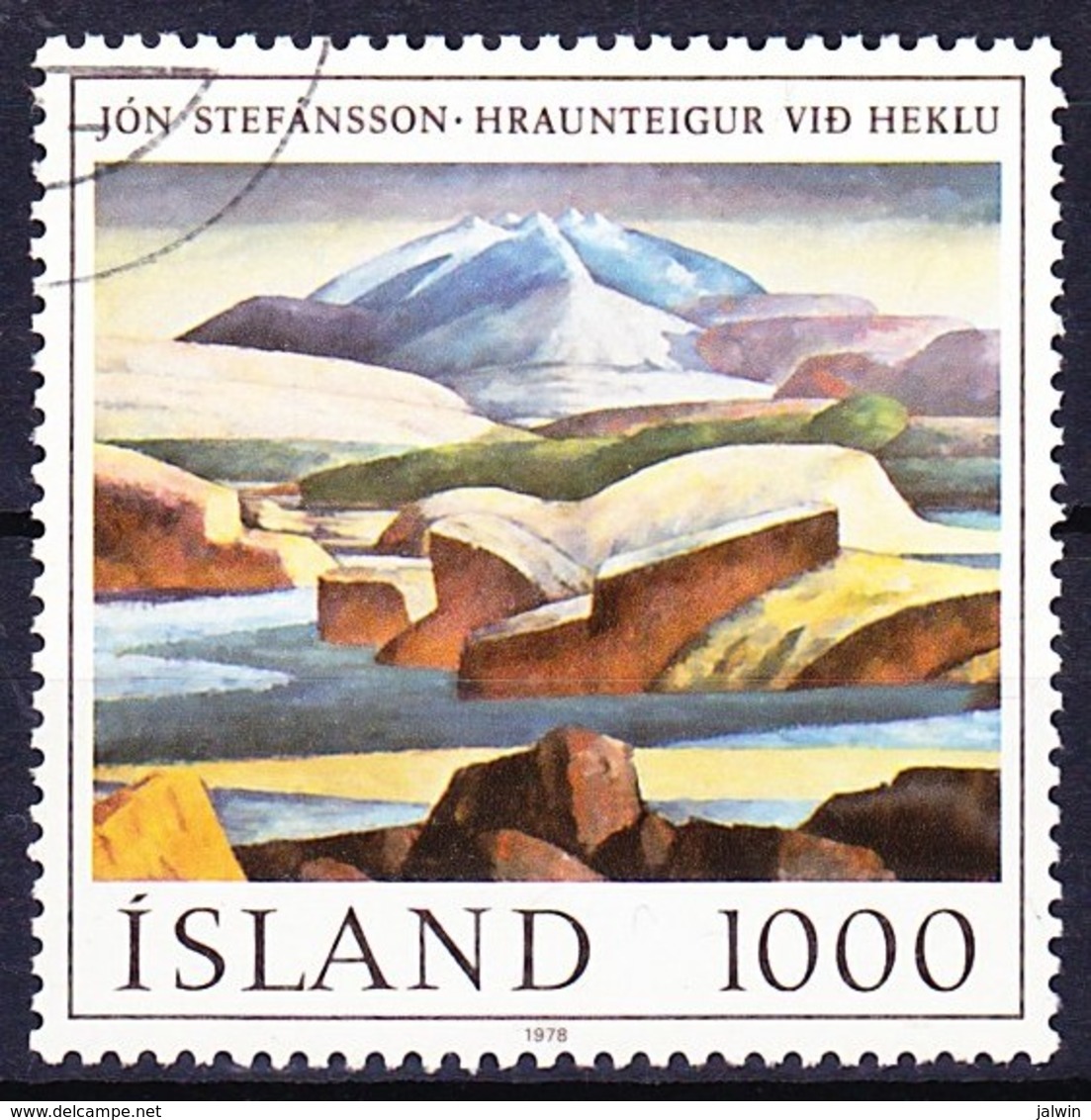 ISLANDE 1978 YT N° 488 Obl. - Usati